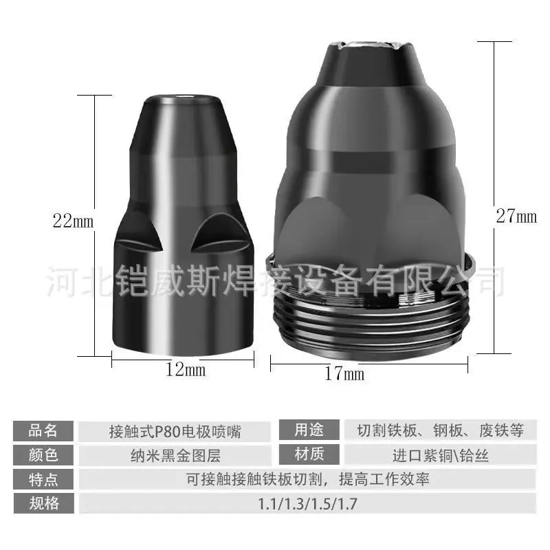 微信图片_20240620151841