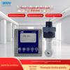 Medidor Digital Online de Concentração Ácido-Base Industrial Condutividade Indutiva Alta Temperatura Fluoreto de Hidrogênio Indústria de Limpeza Instrumento Inteligência