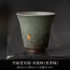 Novo Estilo Chinês Dinastia Song Estética Sala de Chá Prateleira de Exibição, Bule, Lata de Chá, Incensário, Cerimônia do Chá Decorações Artesanais Estilo Retrô