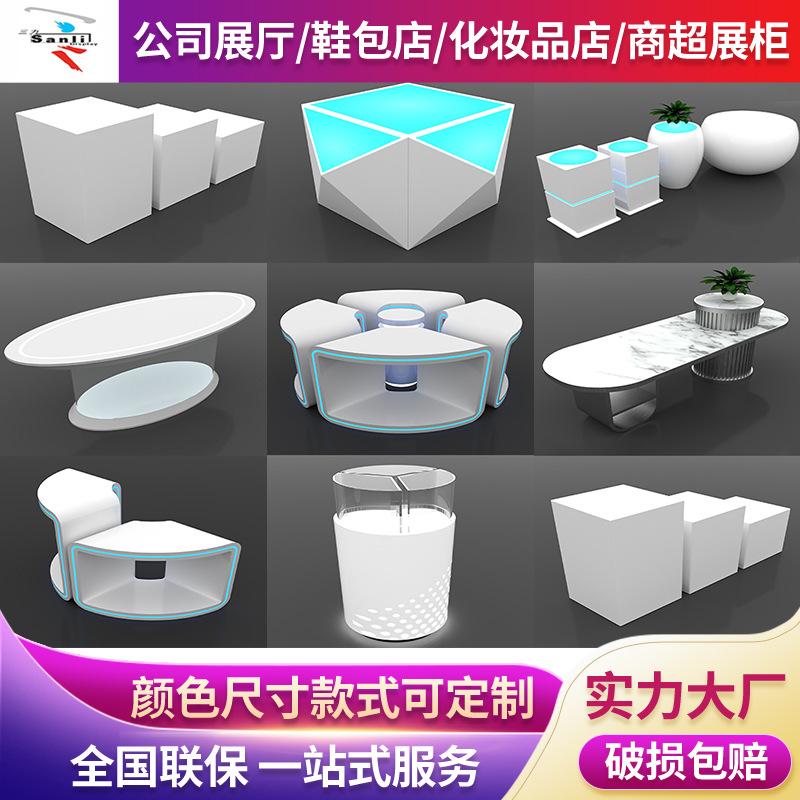 首图3