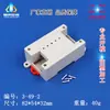 Carcasa de montaje de doble uso para tornillos de carril guía, carcasa de instrumento 3-49: 82*54*32 Caja de control industrial Monitor PLC