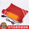 Almofada de Artemísia, Almofada Cervical de Artemísia Pura, Almofada de Proteção para o Pescoço, Combinação Integrada para Uso Doméstico, Moxabustão, Personalização OEM, Personalização Transfronteiriça