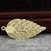 Accesorios de joyería DIY 52*24*0,3 mm hojas tridimensionales flor horquilla broche marcapáginas accesorios para el cabello material A476