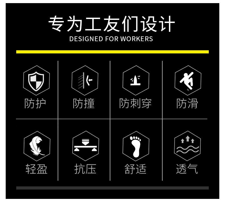 YH-06详情_07.jpg