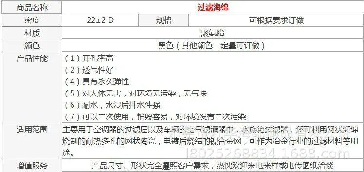 详情-01.jpg