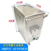 Calentador de Toallas Eléctrico Baonan Gabinete Vaporizador Salón de Belleza Masajeador de Pies Baño Máquina de Toallas Calientes Calefacción Coche Comercial