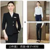 Traje con volantes para mujer, nuevo estilo de otoño, ropa de trabajo para gerente de hotel, esteticista, joyería, técnico de spa para pies