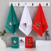 Juego de Toallas de Halloween con Logo Personalizado, Bordado de Fantasma y Calavera, Toalla de Regalo Navideño, Paño de Cocina Transfronterizo
