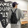 Mochila Ligera para Hombre Multifuncional para Viajes al Aire Libre Bolsa de Pecho Deportiva para Ciclismo para Mujer Combinable para el Día a Día Moderna Cool Bolso Bandolera