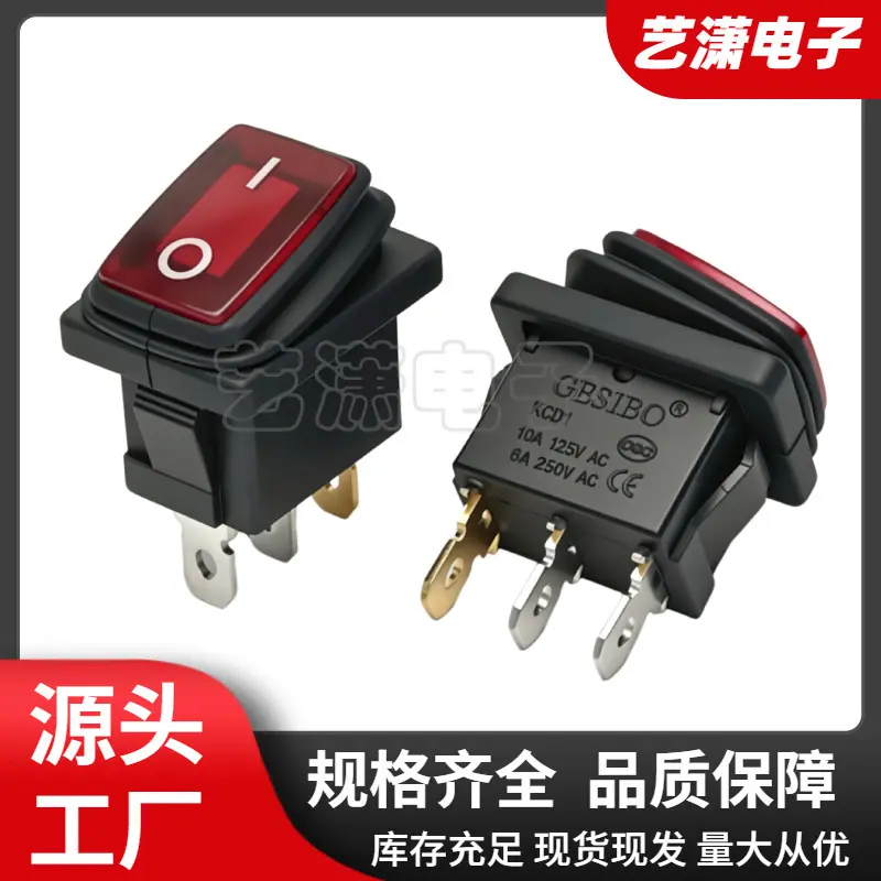 大泽工具_20260629101200