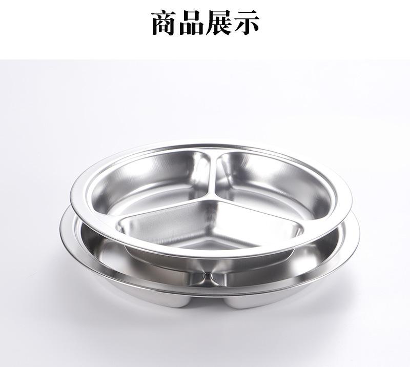 奔驰餐盘_11.jpg