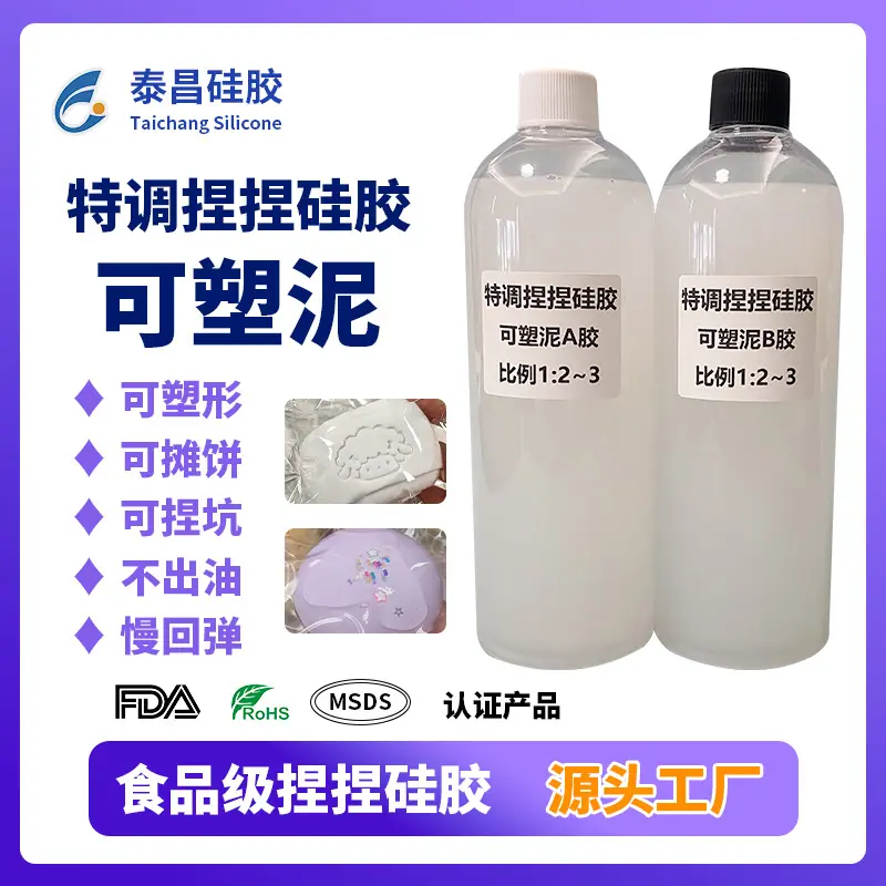 微信图片_20250415221553