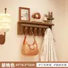 Perchero de Madera para Pared para Entrada, Diseño Creativo de Teclas de Piano, Perchero para Abrigos y Sombreros que Ahorra Espacio para la Entrada