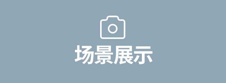 描述15.jpg?x-oss-process=image/format,png