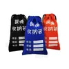 Bolsa para Guardar Cuerda de Saltar Bolsa Organizadora Engrosada Bolsa de Tela para Cuerda de Saltar Estudiante de Escritura Bolsa de Lona Portátil Armario para Cuerda de Saltar
