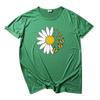 Camiseta Feminina de Manga Curta com Estampa de Crisântemo Amassado Soltinha Nova Verão 2025