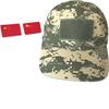 Gorra de Pico de Pato para Hombre Patrón de Pitón Camuflaje Hippob Gorra de Velcro para Hombre y Mujer Gorra de Béisbol Táctica para Exteriores