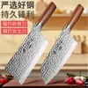 Juego de cuchillos de cocina forjados al por mayor de fábrica, cuchillo para cortar huesos doméstico, cuchillo para cortar carne de cocina, ultrafiloso, cuchillo para mujeres, se puede enviar en nombre de los clientes