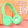 [Novo] explosões transfronteiriças Y08 fone de ouvido Bluetooth dobrável sem fio Macaron fone de ouvido