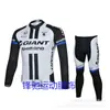 Venta al por mayor de fábrica de maillots de ciclismo nuevos, ropa deportiva para ciclismo al aire libre del Tour de Francia, ropa para bicicleta de montaña, maillots de ciclismo de carretera de manga larga