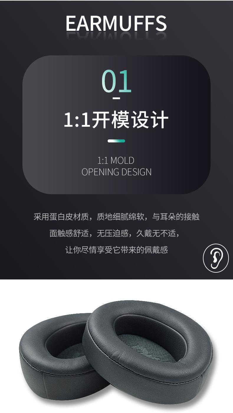 详情页_03.jpg