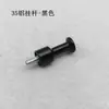 Accesorios para Tablero Perforado de 10 mm Piezas Metálicas Embebidas de 8 MM Varilla con Tuerca 15 Varilla de Carga Universal Redonda Almacenamiento de Carga Varilla Colgante de Aleación de Aluminio