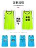 Chaleco de Entrenamiento de Baloncesto Fútbol Malla Transpirable Ropa de Confrontación Exterior Team Building Chaleco de Expansión Número Impresión Uniforme de Equipo