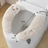 [Armazém Relâmpago] Almofada Grossa de Desenho Animado para Assento de Vaso Sanitário, Adesivo Quente para Vaso Sanitário, Universal para Banheiro Vaso Sanitário Atacado