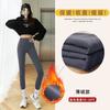 Fonte: Calças Leggings Shark de Veludo Nuvem Extra Grossas para Mulheres Usarem ao Ar Livre no Inverno, Forradas com Lã e Espessadas, Elásticas e Modernas