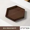 2025 Nuevo Color Nogal Bambú Bandeja de Té Almacenamiento Adornos Taza de Té Fruta Ovalada Bandeja de Bocadillos