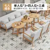 Loja de Sobremesas Estilo Creme e Chá de Leite, Conjunto de Mesa e Cadeira de Café, Bar Lounge, Bar de Livros, Área de Lazer, Cabine de Sofá para Recepção e Reuniões