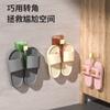 Suporte de Chinelo para Banheiro Montado na Parede Gancho de Porta Venda por Atacado Doméstico Simples Gancho de Sapato para Chinelo Gancho Adesivo Sem Furo