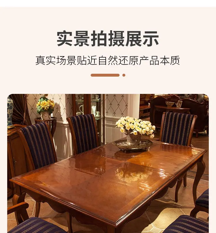 详情首页tif_14.jpg
