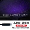 Rojo Verde Azul Morado Coche Luz de Ambiente Cielo Estrellado Coche Interior Techo Luz Decorativa Dormitorio Cielo Estrellado