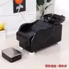 Cama de Shampoo Comercial Cama para Lavar Cabelo Salão de Cabeleireiro Barbeiro Reclinável Cama de Descanso Beleza Cabeleireiro Aço Inoxidável Bacia Simples Profunda Configuração Padrão