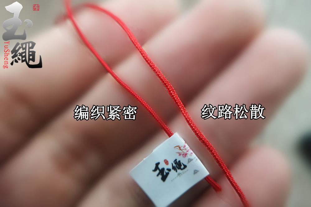 100米