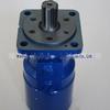 Motor Hidráulico de Alta Eficiência e Eixo de Alta Velocidade Série Bm4 do Fabricante Vazão Montagem de Eixo Motor Hidráulico para Trator Agrícola