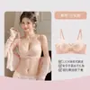 Conjunto de Lingerie Sexy Renda Francesa Estilo Desejo Puro para Mulheres, Conjunto de Sutiã Push-Up para Seios Pequenos para Parecerem Maiores, com Suporte Lateral e Características Anti-Queda