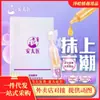 Líquido Potenciador del Placer Femenino Antaiyi Tiaotiao, Productos Especiales de Pasión y Suavidad Femenina para el Coito en Pareja y las Partes Privadas Femeninas