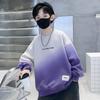 Moletom Masculino Tendência Outono Estilo Streetwear, Novo Modelo Primavera e Outono 2026, Blusa de Manga Longa de Outono para Crianças Grandes, Estilo Coreano, Estiloso