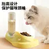 Cuenco cerámico para gatos, dispensador automático de agua de doble cuenco, cuenco de alimentación que previene el mentón negro, cuenco para perros, dispensador de comida y agua, cuenco para comida de gato