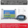 Controlador de Velocidad de Ventilador PWM Termostato Silencioso 12V 48V Módulo de Control de Refrigeración de Gabinete jpf4828