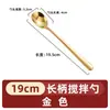 Tigela de Molho de Aço Inoxidável com Borda Inclinada, Tigela Esférica para Temperos, Tigela de Acompanhamento Comercial, Tigela de Temperos para Buffet de Restaurante de Hot Pot, Tigela Pequena para Condimentos