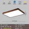 Nova luminária de teto em madeira de nogueira estilo chinês para sala de estar, luz minimalista de espectro total para proteção ocular, luminária com estética estilo Song para quarto, escritório e sala de estar