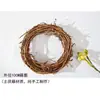 Decoración Navideña Colgante Corona de Puerta DIY Estrella de Cinco Puntas Comercio Exterior Bola de Ratán Smilax Jardín de Infancia Leidezhuzhu