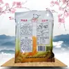 Baoshuo Palitos de Massa Frita Dourados Sem Alumínio Adicionado Crocante Crocante Palitos de Massa Frita Grandes 5 Pacotes de Lanches para o Café da Manhã