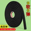 Cinta de espuma adhesiva de un solo lado, negra, suave, para sellado de huecos en ventanas y puertas de automóviles, absorbente de impactos, a prueba de polvo, impermeable, amortiguadora, antivibración
