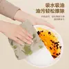 Paño para Lavar Platos Específico para Cocina Que No Atrapa Fácilmente la Grasa, Es Fácil de Limpiar, Engrosado, Absorbente, No Deja Pelusa y No Deja Marcas al Limpiar Mesas