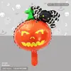 Globos de Papel de Aluminio con Forma de Alienígena Mini de Halloween Transfronterizos para Decoraciones de Eventos de Halloween para Niños