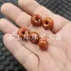 Ágata Vermelha do Sul Contas de Jade com Furo Grande, Contas de Ábaco, Contas de Jade Soltas, Anéis Redondos de Ágata Vermelha Caqui, Argolas para Pendurar, Argolas de Corrente, Contas para Joias